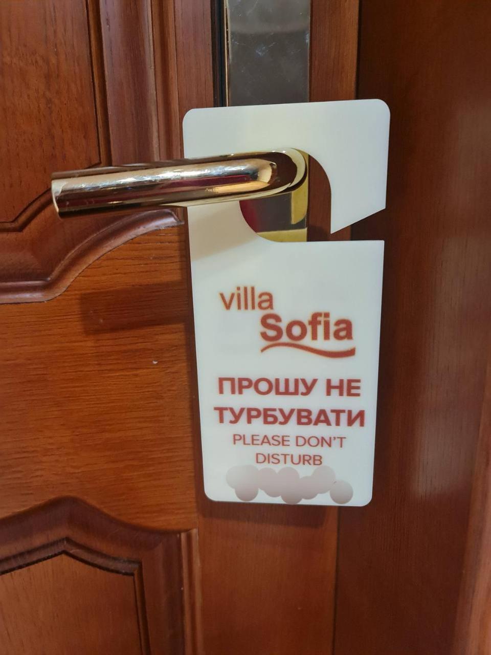 Hotel Villa Sofia Truskavec Exteriér fotografie