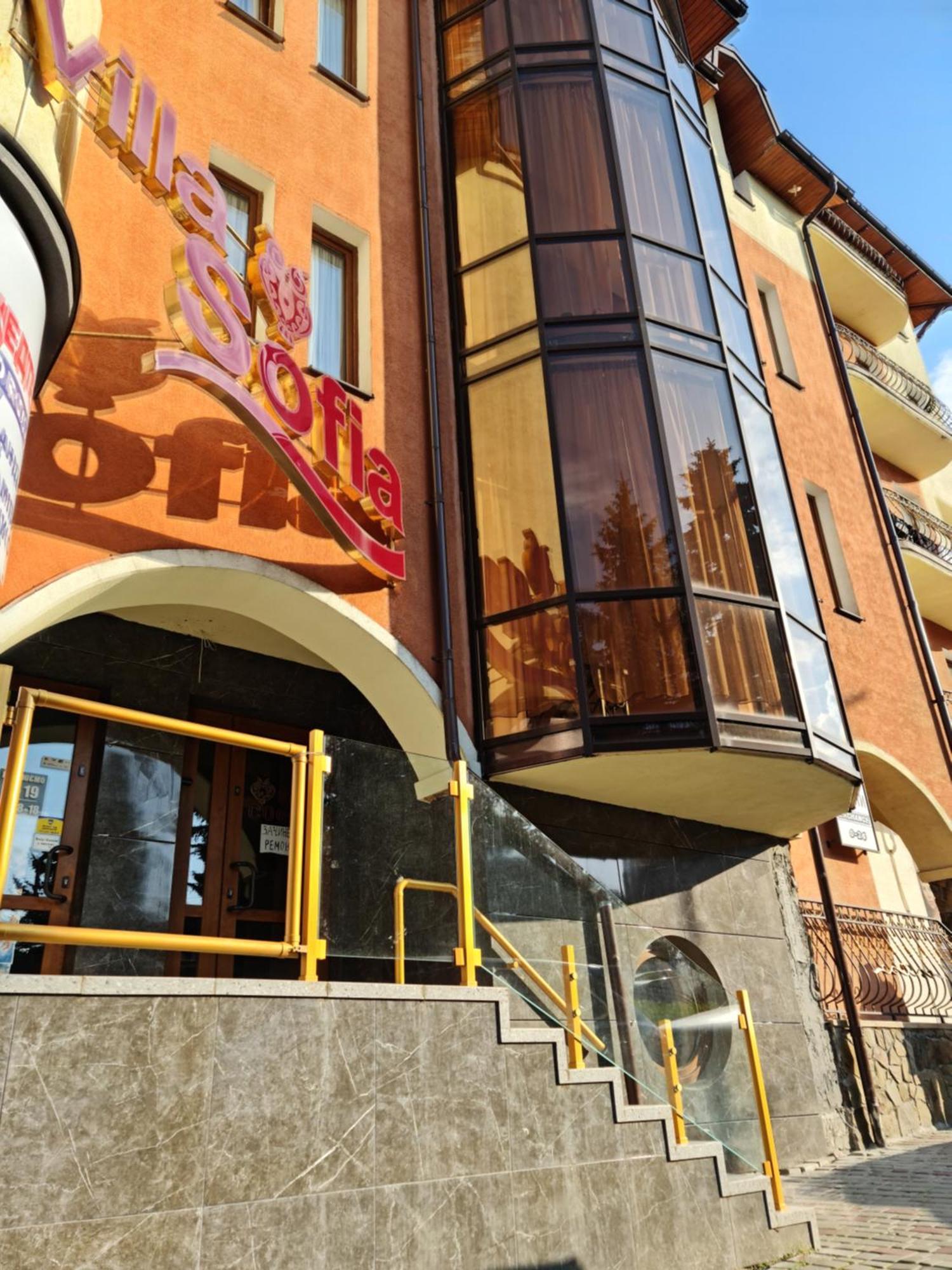 Hotel Villa Sofia Truskavec Exteriér fotografie
