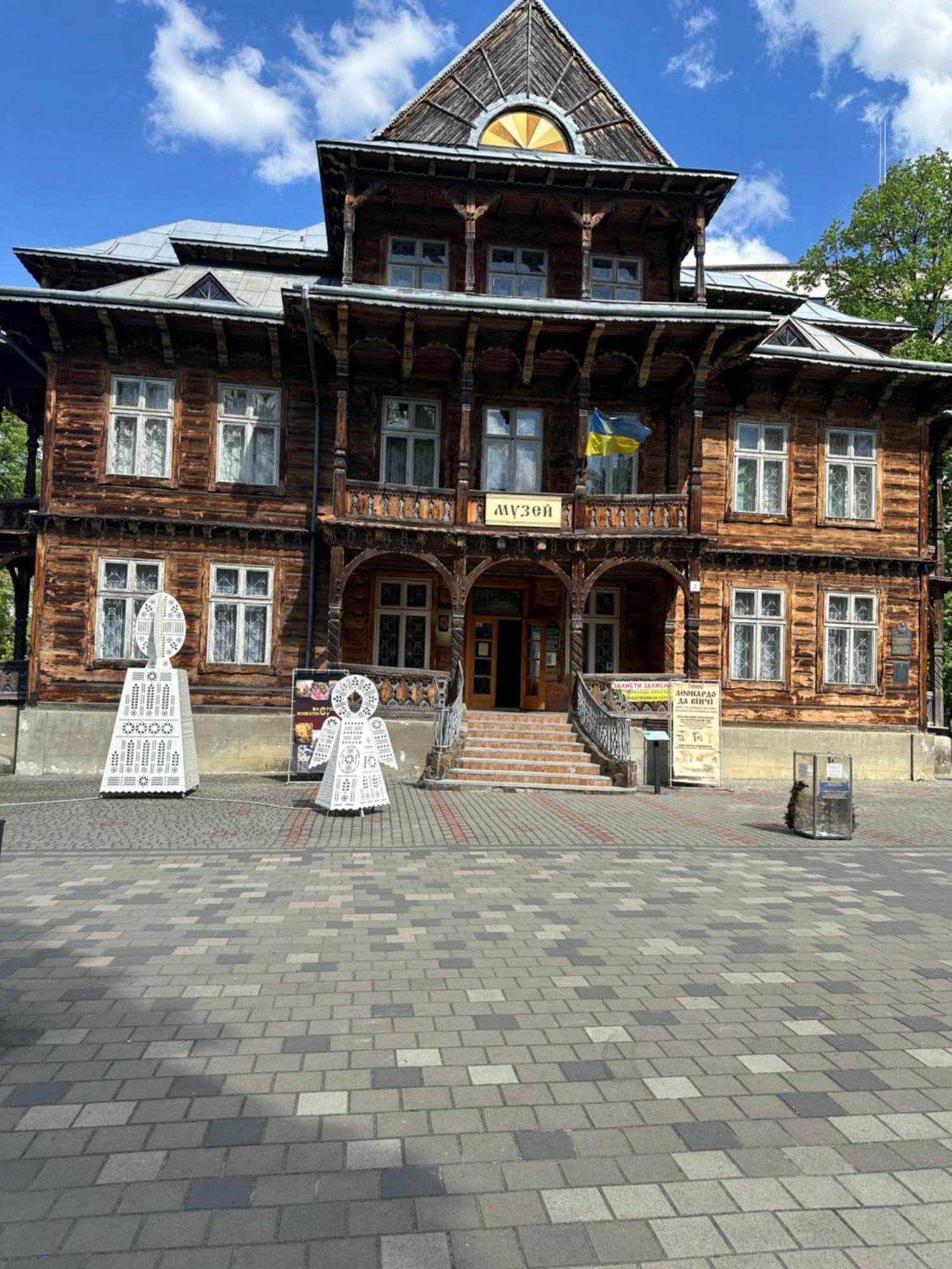 Hotel Villa Sofia Truskavec Exteriér fotografie